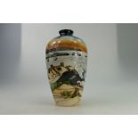 Moorcroft vase trial decorated in the Smugglers Cove design By Paul Hilditch 2010,