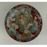 19th century Japanese bowl (diameter 24.