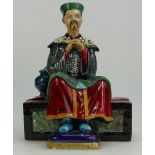 Reg Johnson studio figure Mandarin, height 20.