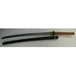 Japanese second world war Katana sword with shark skin handle,