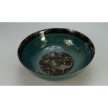 Royal Doulton Titanian footed bowl decorated with Asian pheasant and foliage lustre design,