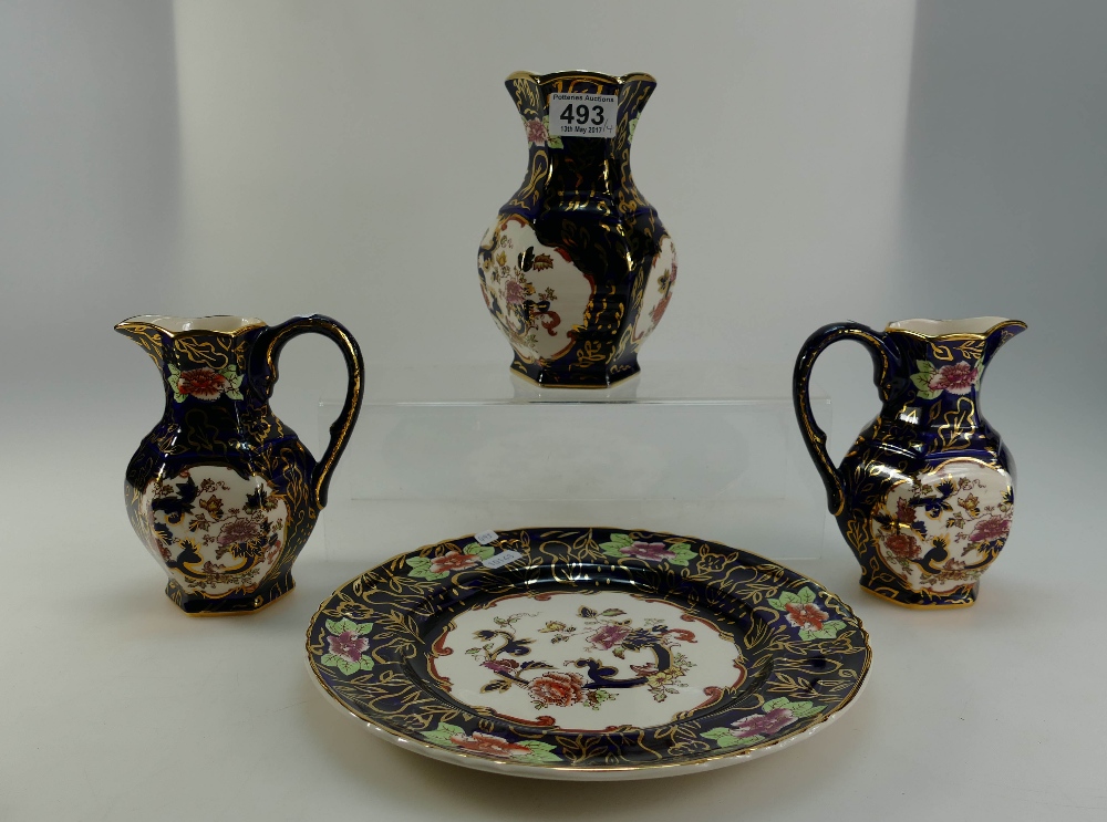 A collection of Masons Royal Mandalay items to include limited edition plate, jugs and vase (4)