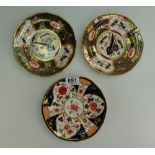 A collection of Royal Crown Derby plates (width 18cm) (3)