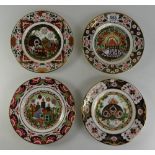 Royal Crown Derby Christmas Plates 1997, 1998, 1999 and 2000, all boxed with certificates. (4)