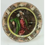 Royal Doulton rare plate The Bookworm D5905 from the professional series