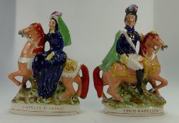 A pair 19th century Staffordshire flat b