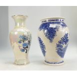 Large Wedgwood Windsor castle decorated blue and white vase together with similar large saddlers