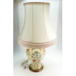 Large Wade ceramic Pagoda lamp base with matching shade in floral decoration