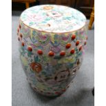 Ceramic Chinese garden stool