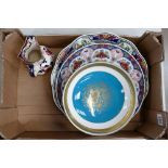 Large Minton gilded fruit bowl (ware to interior) together with large Delft wall charger and similar