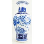 Early 20th Century Chinese blue and white decorated vase with landscape scenes,