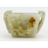 Chinese carved white jade chi dragon cup, length 8.4 x 7.