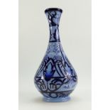 Moorcroft Blue pattern vase limited edition height 23cm