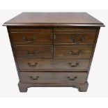 Reproduction mahogany Georgian style chest of drawers, converted to video cabinet,