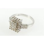 Ladies 18ct white gold diamond cluster ring.