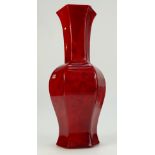 Bernard Moore mottled flambe vase 20cm high.