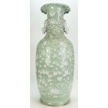 Early 19th Century Celadon vase with lying dog decoration to handles,
