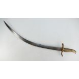 19th century Persian sword, fishskin grip and snake hilt with curved blade,