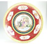 Vienna porcelain large dish gilded and decorated with Oberon & Titania signed J.N.