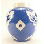 William Moorcroft Burslem large vase decorated with panels of the Forget Me Not design on powder