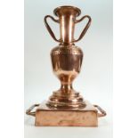 20th century copper two handled trophy mounted on copper two handled lid,