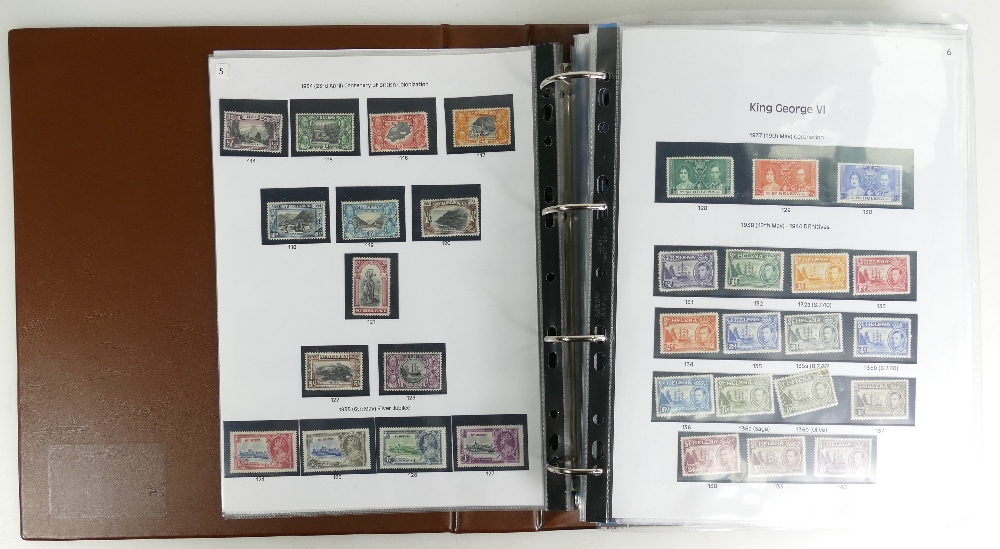 A superb collection of stamps from St Helena, to include early QV (SG1,2A,8,11,15,20,27,29,30), - Image 2 of 12