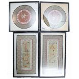 Two pairs of oriental silk pictures, 31cm x 31cm and 27cm x 49cm. 1 glass A/F.