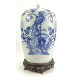 19th Century Chinese vase and cover with a Ho Ho bird and foliage decoration.