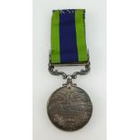 India General Service medal with North West Frontier 1935 clasp awarded to 794534 GNR.L.DAWSON R.