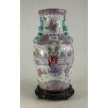 Chinese porcelain vase decorated with men and woman in enamelled colours,