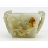 Chinese carved white jade chi dragon cup