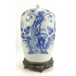 19th Century Chinese vase and cover with