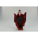 Royal Doulton figure Marietta HN1341