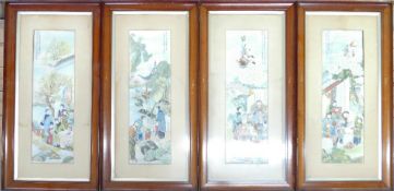 Late 19th Century framed Chinese over pa