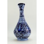 Moorcroft Blue pattern vase limited edit