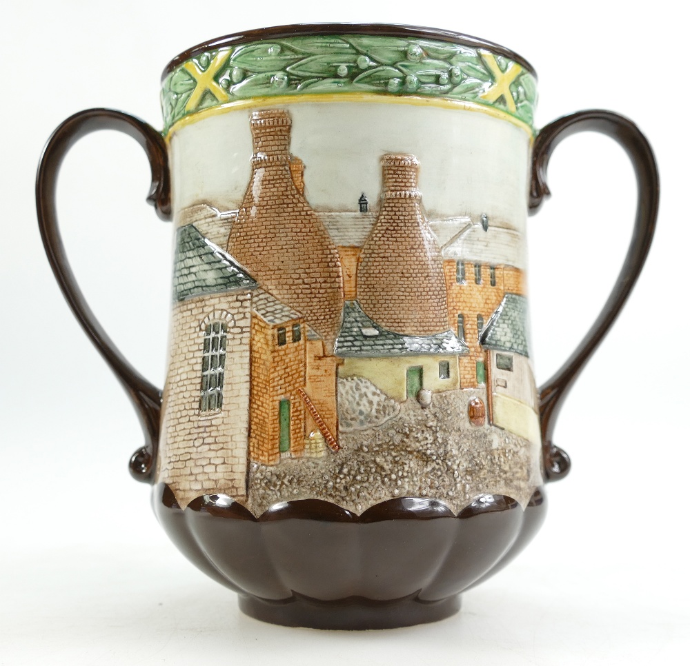 Royal Doulton two handled loving cup Pot - Image 2 of 3