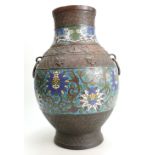 Late 19th century Japanese cloisonne vas