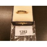 9ct Gold dress ring set with 7 sapphires