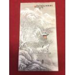 A Chinese grisaille decorated winter landscape plaque, with snowy mountains and trees