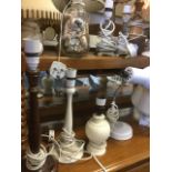 A quantity of tablelamps - wood, ceramic, metal, pairs, glass, reading lamps, brass, etc. (18)