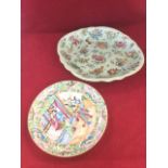 A nineteenth century Chinese famille rose plate