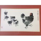 A Chinese painting of a hen & her chicks