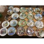 A set of twelve limited edition collectors Woodland Year plates