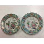 A pair of famile rose dishes