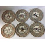 A set of six Masons ironstone plates