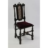 17th century and later oak side chair with carved high back and solid seat,