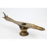 18th / 19th century Indian brass temple oil lamp with Star of David and floral boss decoration,