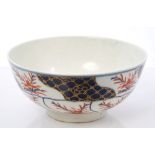 18th century Worcester Imari pattern bowl, circa 1770, 15.