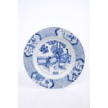 Late 17th century Chinese blue and white plate - Kangxi period,