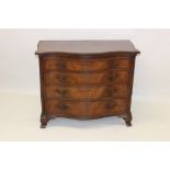 Good early 20th century mahogany serpentine chest of drawers in the Chippendale style,